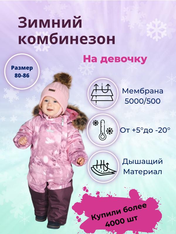 post image 4