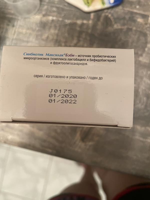 post image 2
