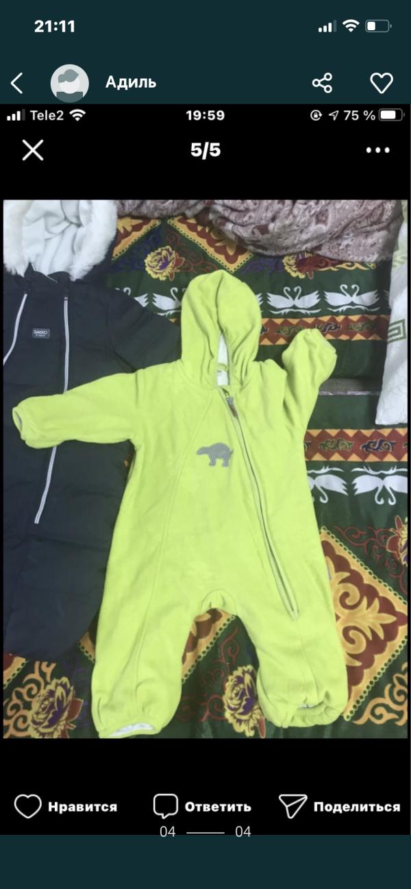 post image 3