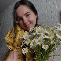 Алёна