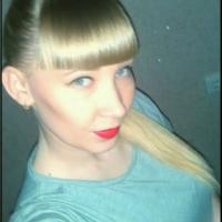 Елена  