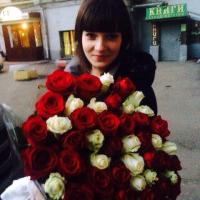 Полина