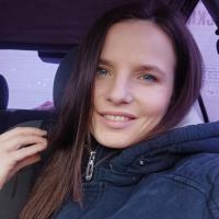 Алина