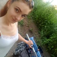 Надежда