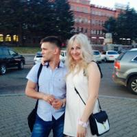 Валентина