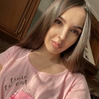 Айгуль