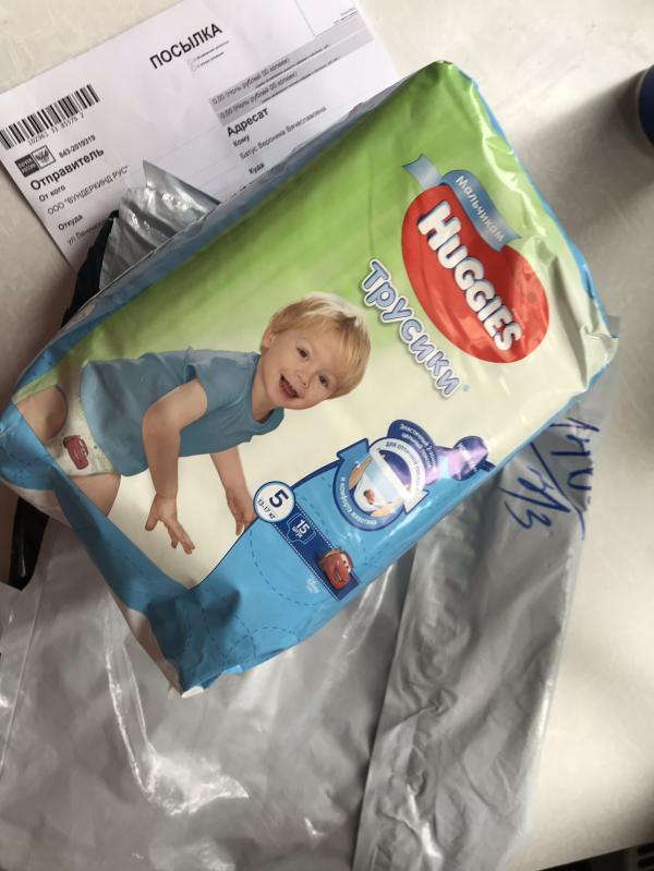 post image 1
