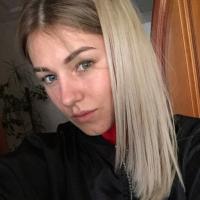 Юлия