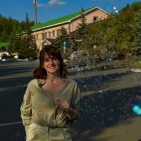 Арина