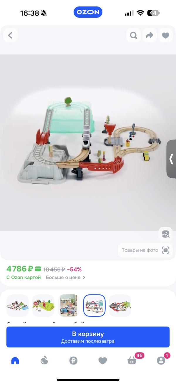 post image 3