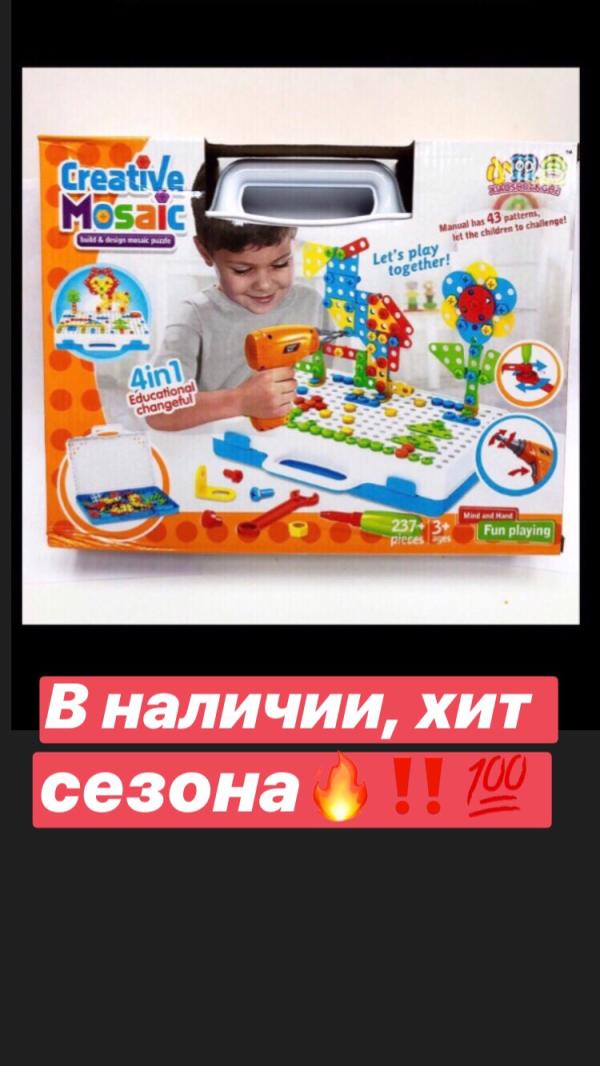 post image 4