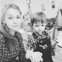 Елена