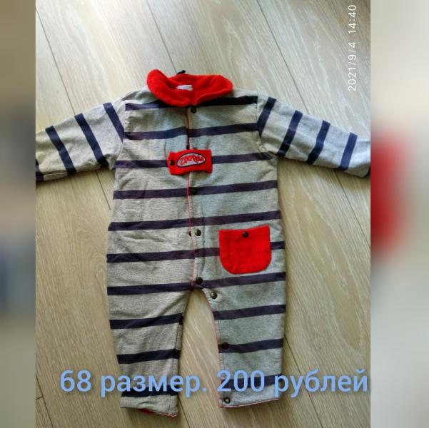 post image 2