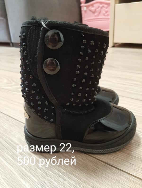 post image 1