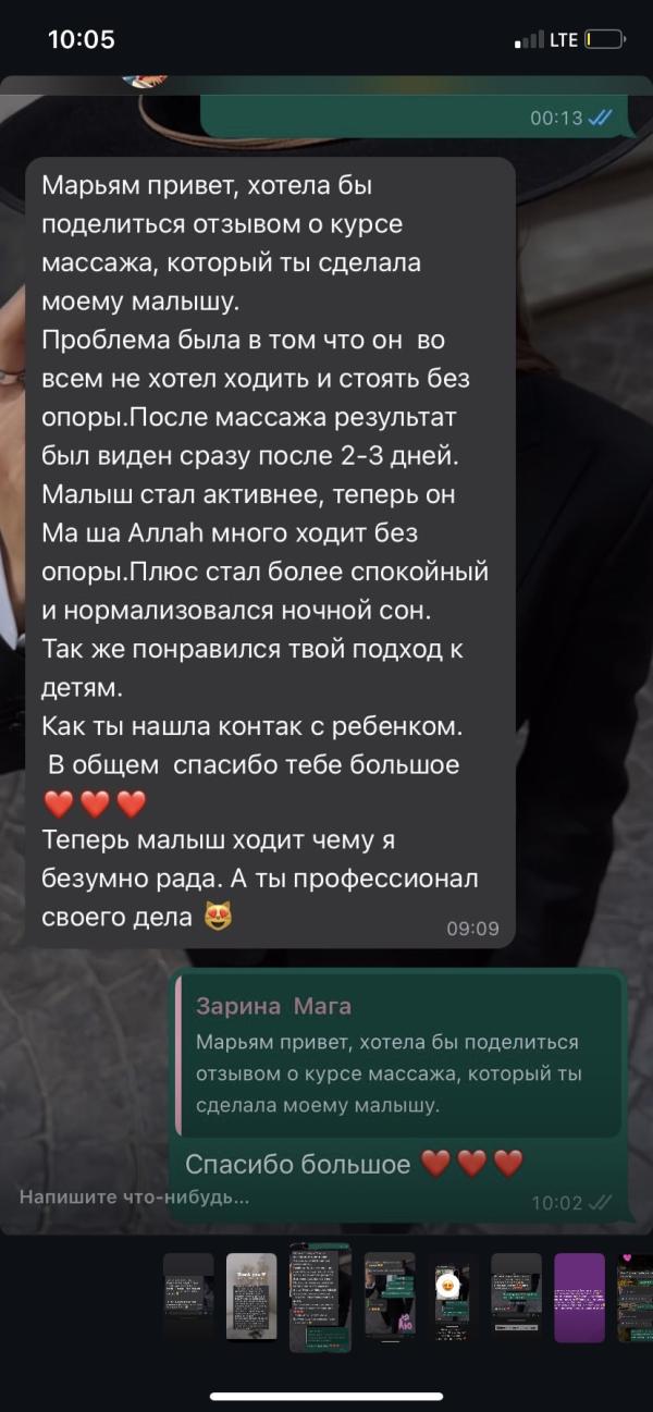 post image 5