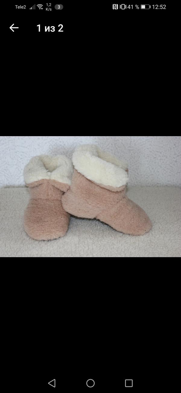 post image 5
