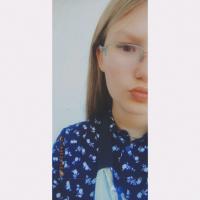 Наталья