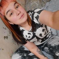 Екатерина 