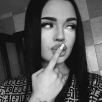 Настя Холод