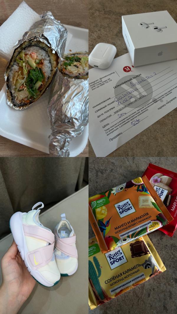 post image 4
