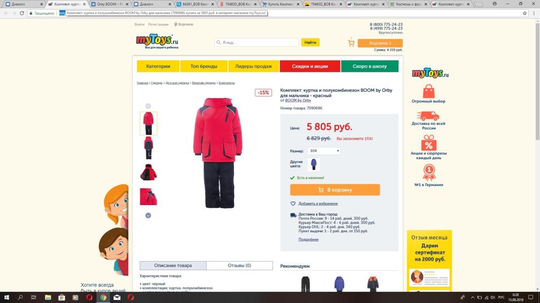 post image 1