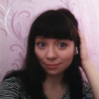 Елена Костенко