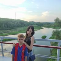Таня