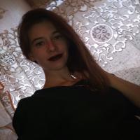  Светлана Демидова 