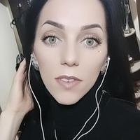 Ирина