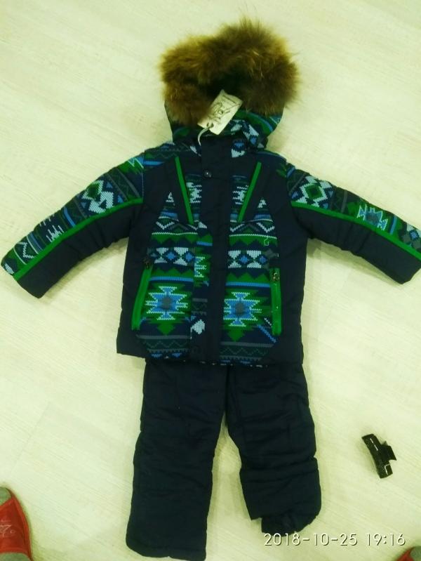 post image 1