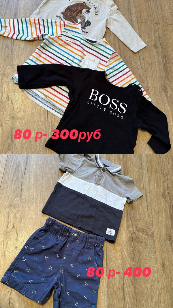 post image 3