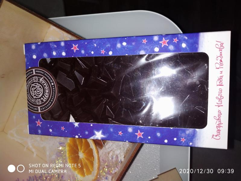 post image 5