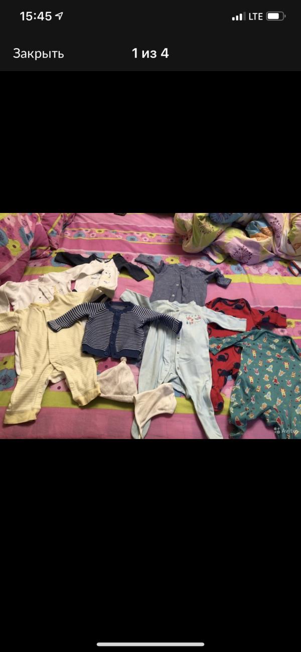 post image 1