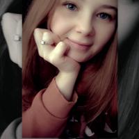 Анастасия