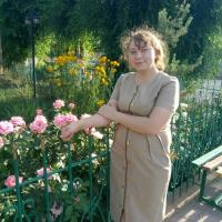 ирина