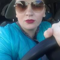 кристина
