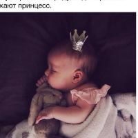 майя