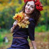Элина