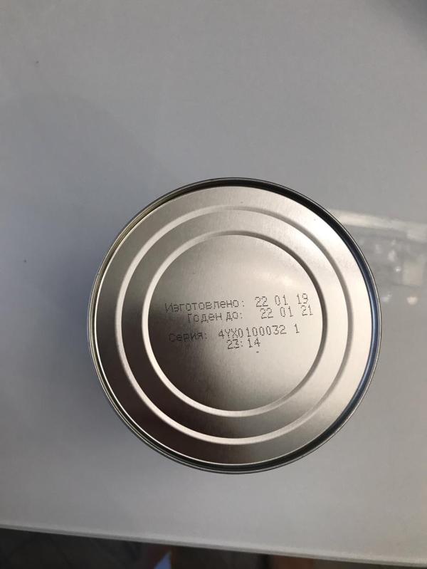 post image 4
