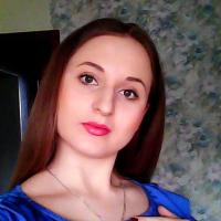 Кристина