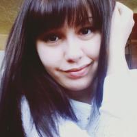 Кристина
