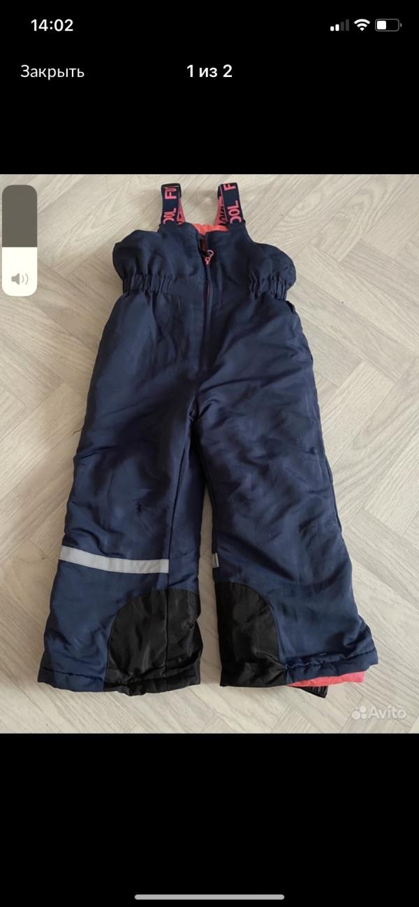 post image 1