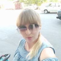 Кристина