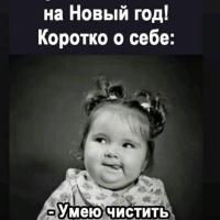 Алтын Аскар