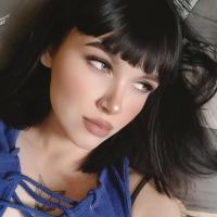 Диана 