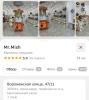стикер