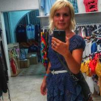Разгуляева Екатерина