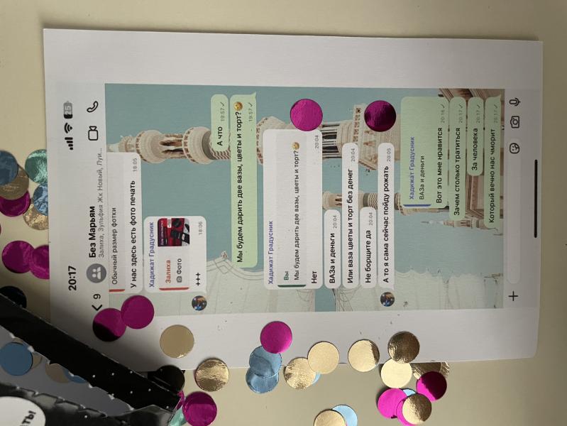 post image 4