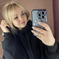 Кристина