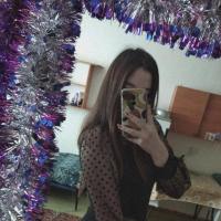 Алина